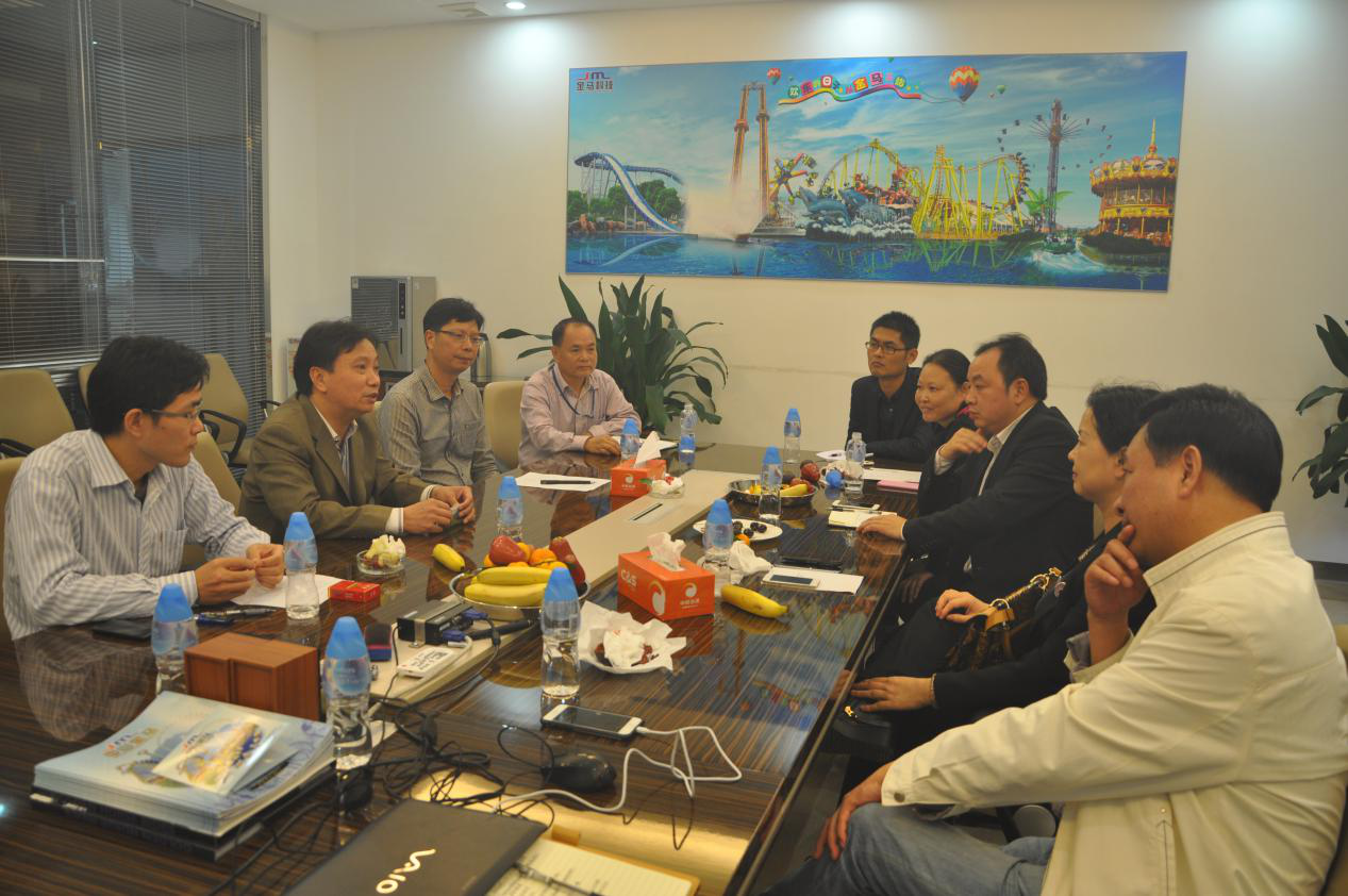 7790必发集团(中国)有限公司-搜狗百科