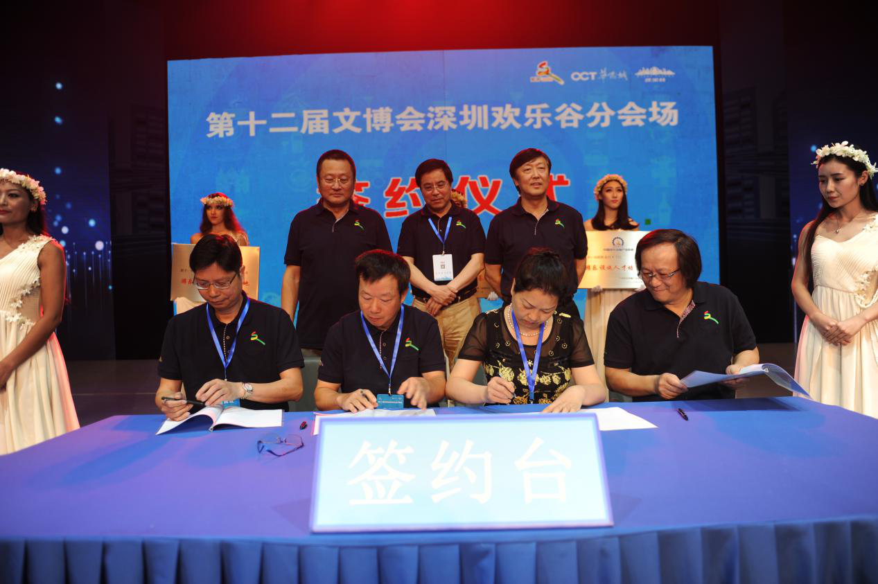 7790必发集团(中国)有限公司-搜狗百科