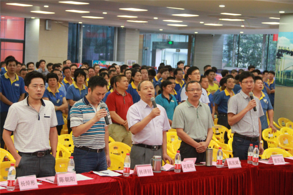 7790必发集团(中国)有限公司-搜狗百科