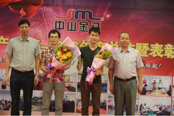 7790必发集团(中国)有限公司-搜狗百科