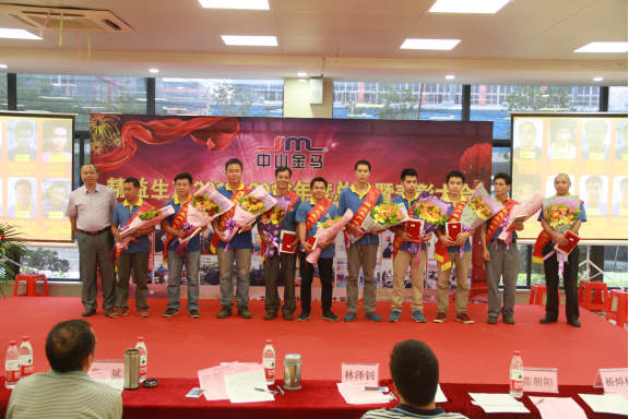 7790必发集团(中国)有限公司-搜狗百科