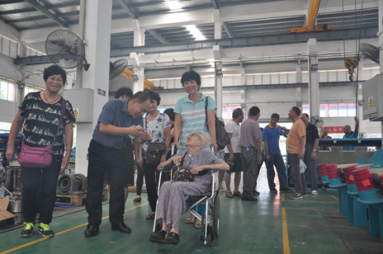 7790必发集团(中国)有限公司-搜狗百科