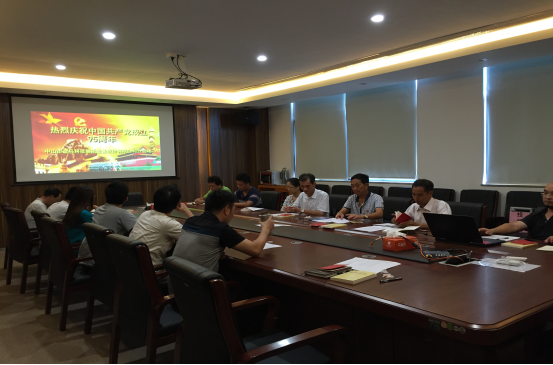 7790必发集团(中国)有限公司-搜狗百科