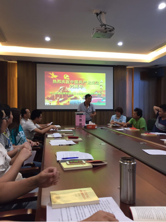 7790必发集团(中国)有限公司-搜狗百科