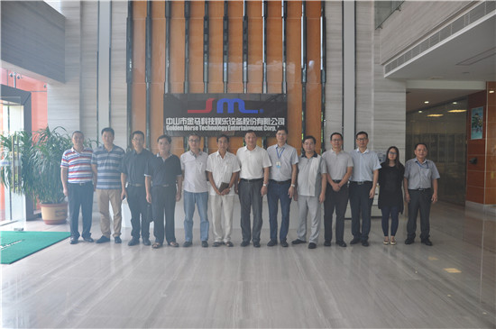 7790必发集团(中国)有限公司-搜狗百科