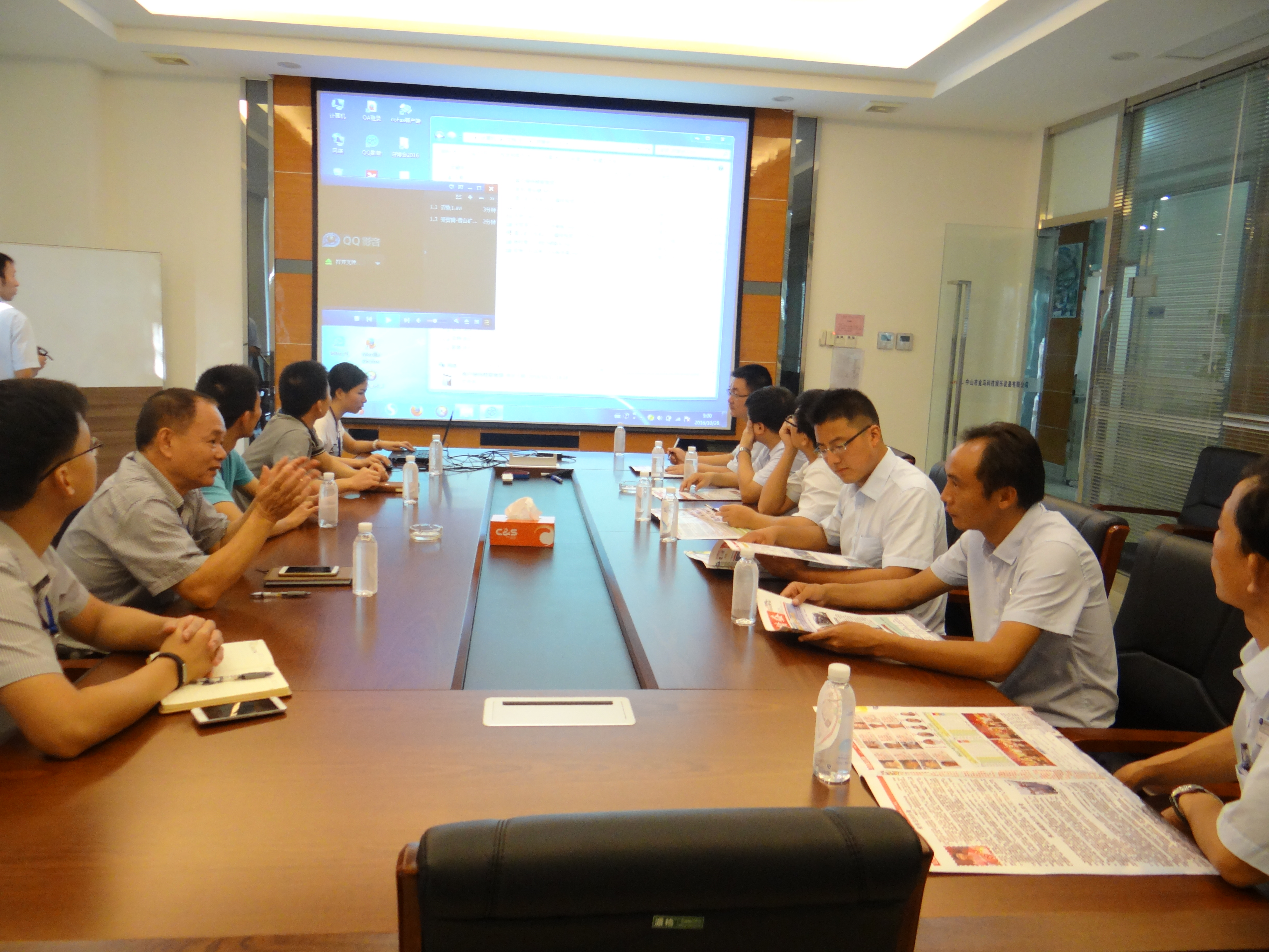 7790必发集团(中国)有限公司-搜狗百科