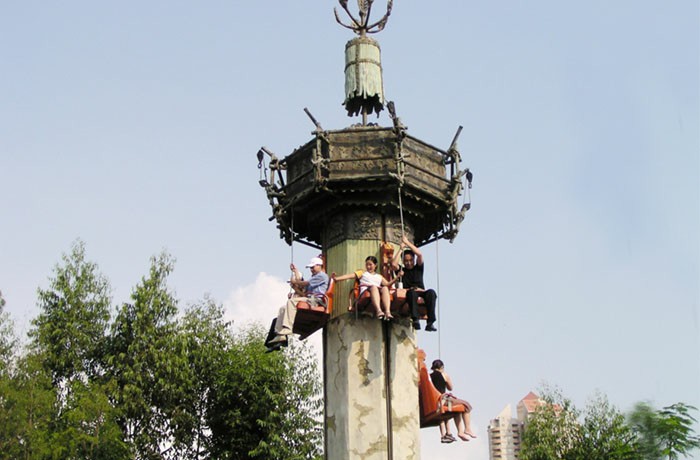 7790必发集团(中国)有限公司-搜狗百科