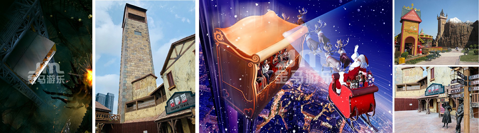 7790�ط�����(�й�)���޹�˾-�ѹ��ٿ�