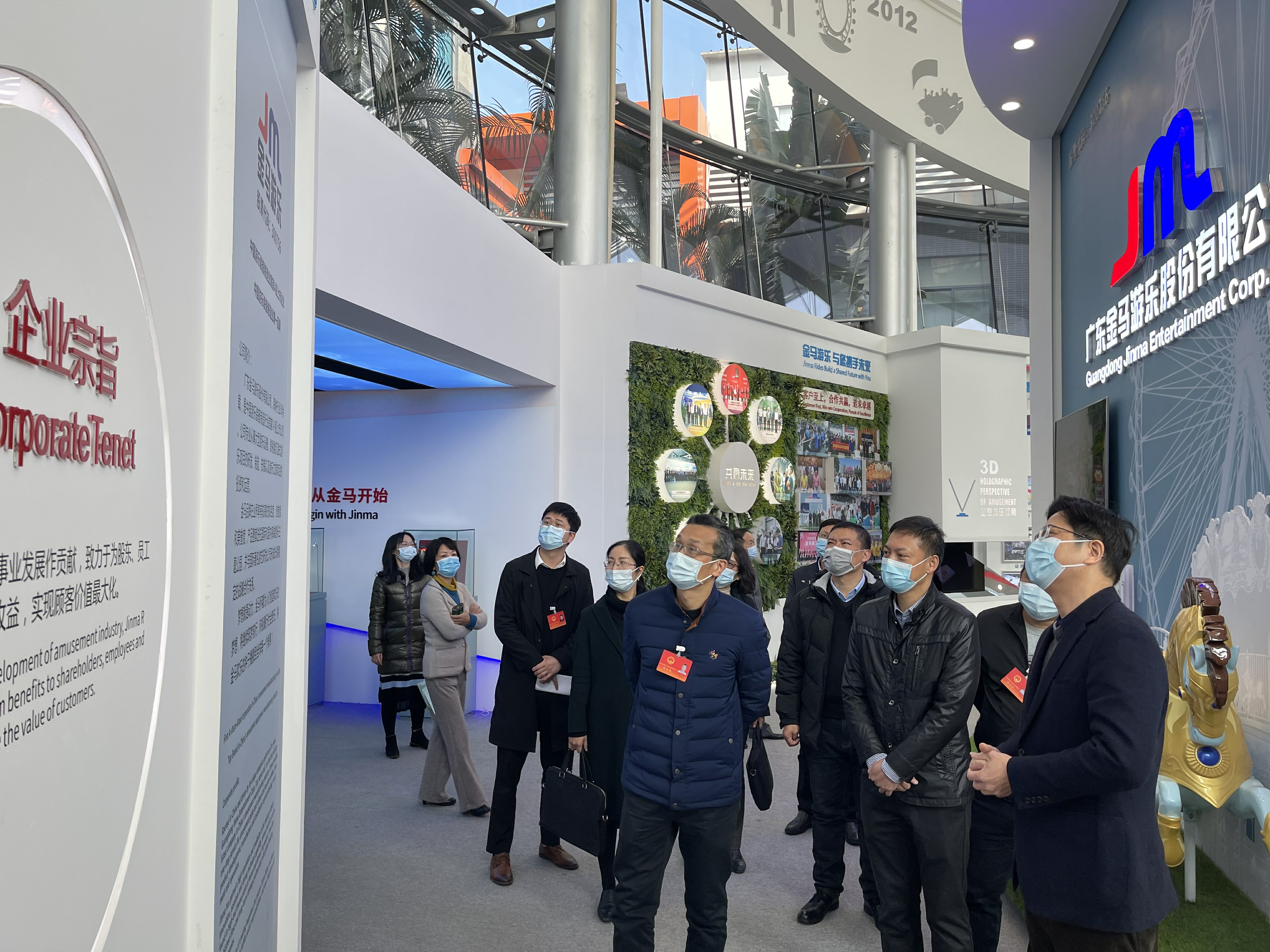 7790必发集团(中国)有限公司-搜狗百科