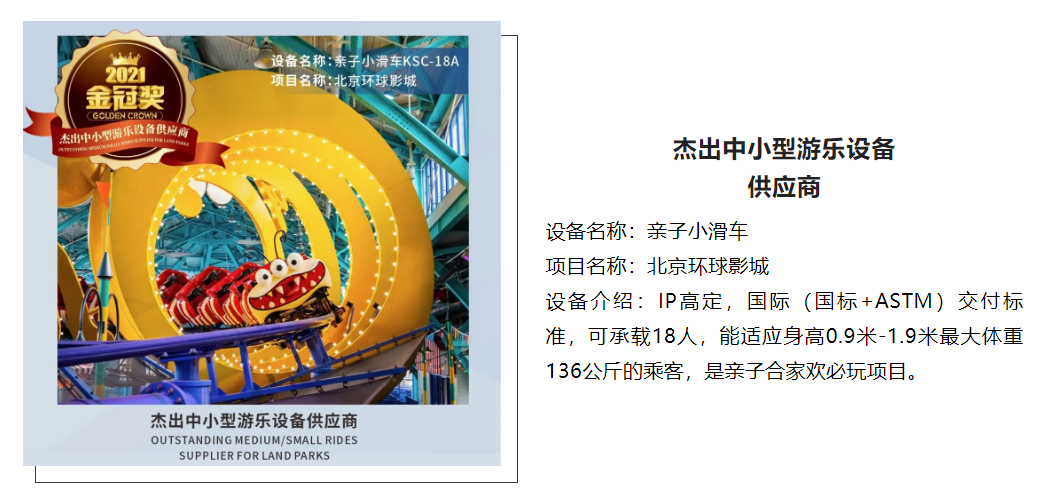 7790必发集团(中国)有限公司-搜狗百科