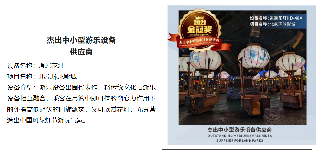 7790必发集团(中国)有限公司-搜狗百科