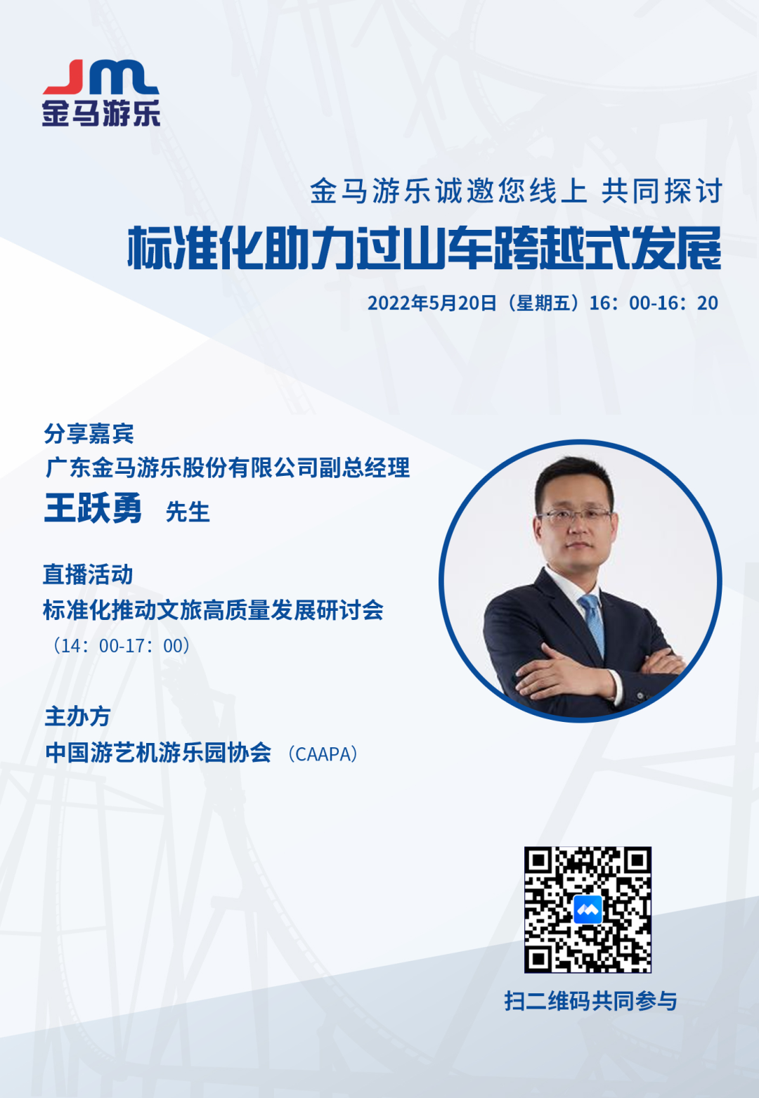 7790必发集团(中国)有限公司-搜狗百科