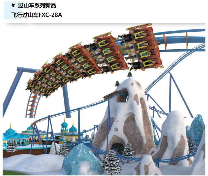 7790必发集团(中国)有限公司-搜狗百科