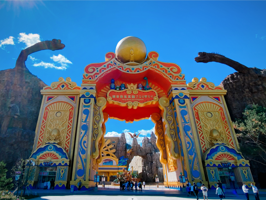 7790必发集团(中国)有限公司-搜狗百科