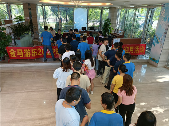 7790必发集团(中国)有限公司-搜狗百科