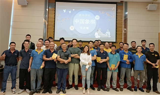 7790必发集团(中国)有限公司-搜狗百科