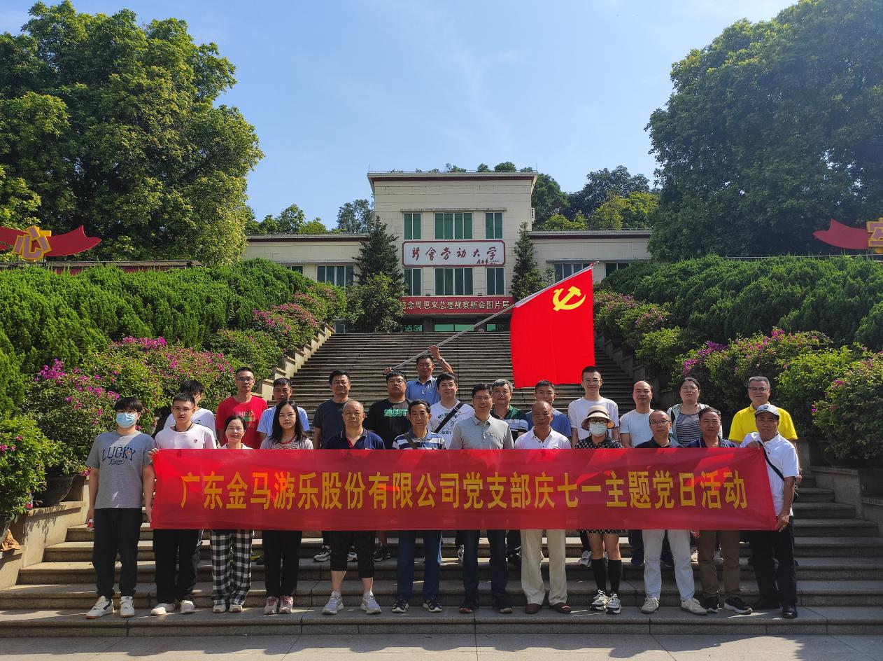 7790必发集团(中国)有限公司-搜狗百科