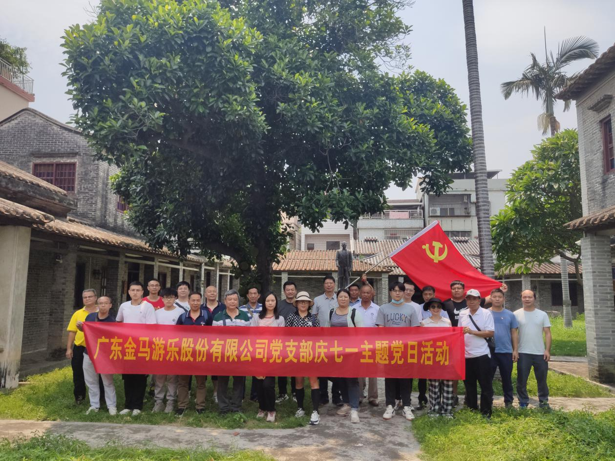 7790必发集团(中国)有限公司-搜狗百科