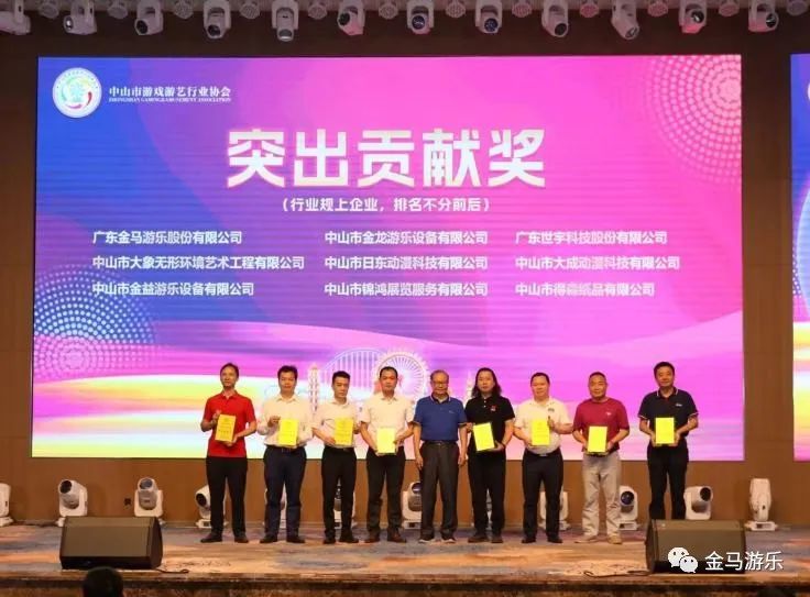 7790必发集团(中国)有限公司-搜狗百科