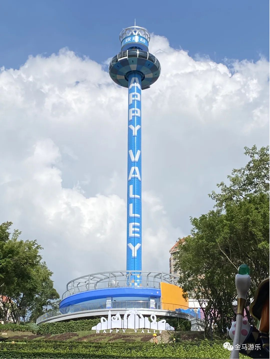 7790必发集团(中国)有限公司-搜狗百科