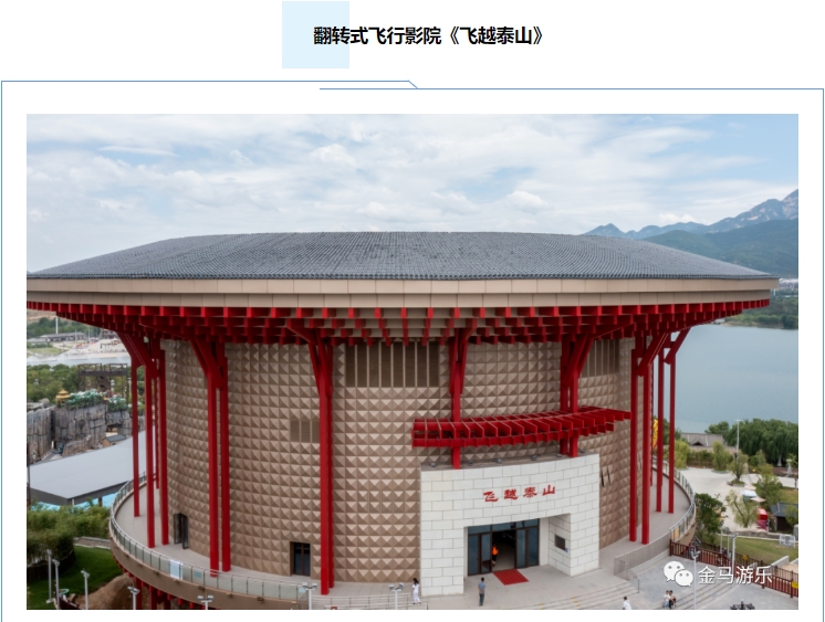 7790必发集团(中国)有限公司-搜狗百科