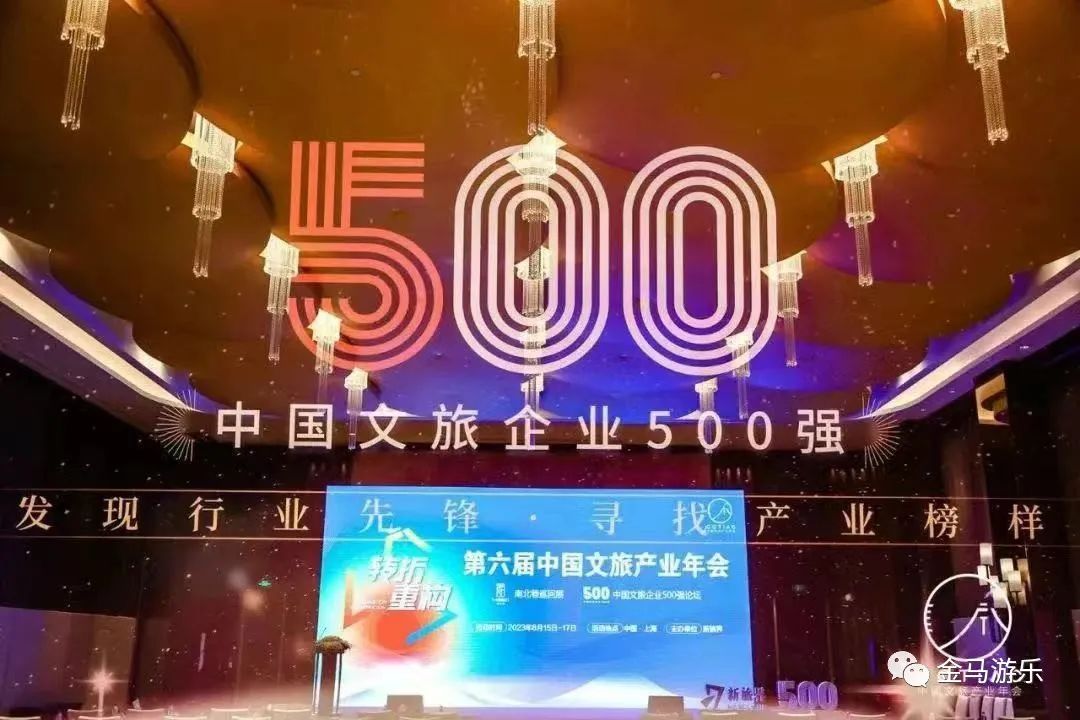 7790必发集团(中国)有限公司-搜狗百科