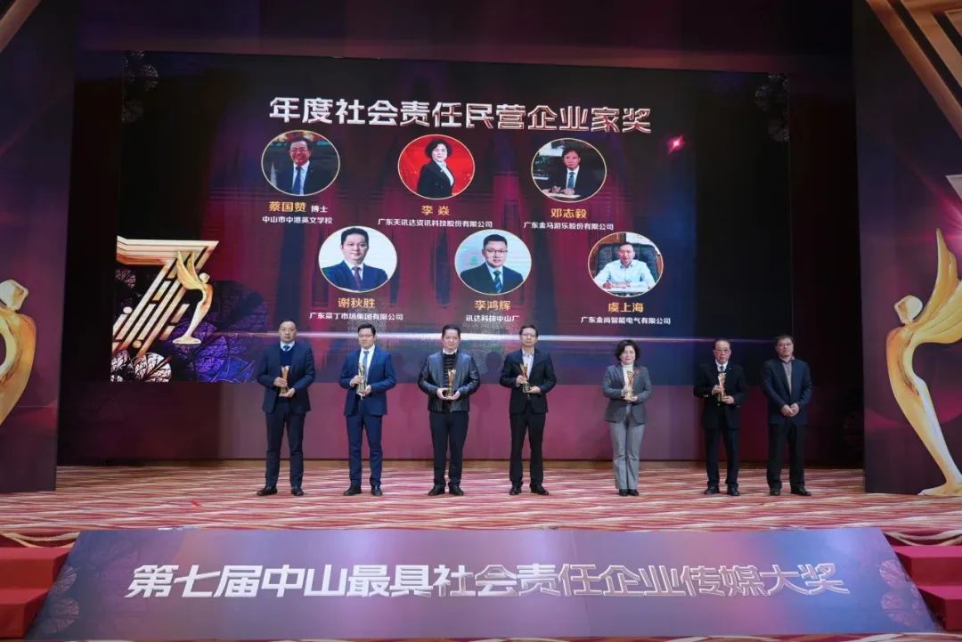 7790必发集团(中国)有限公司-搜狗百科