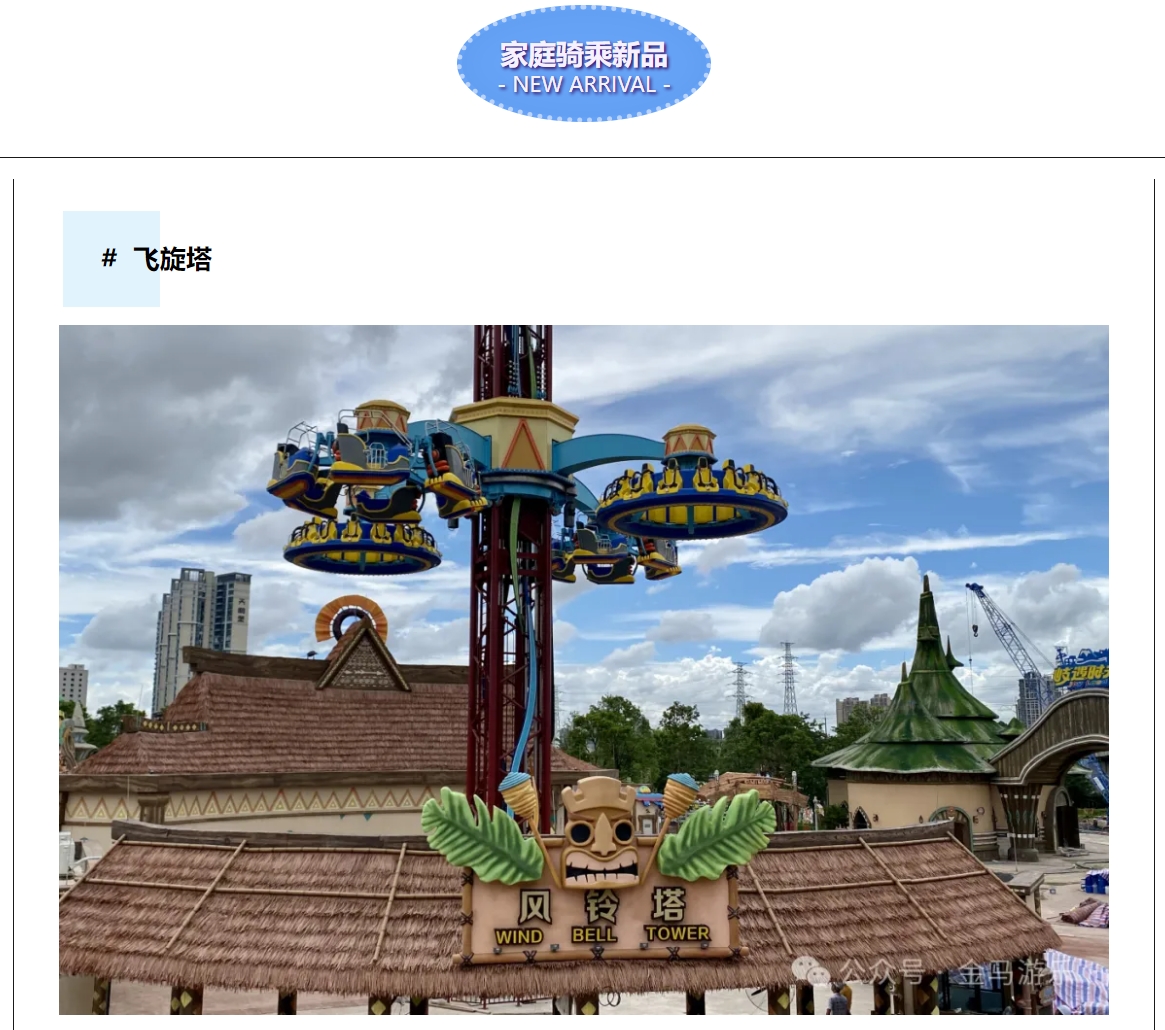 7790必发集团(中国)有限公司-搜狗百科