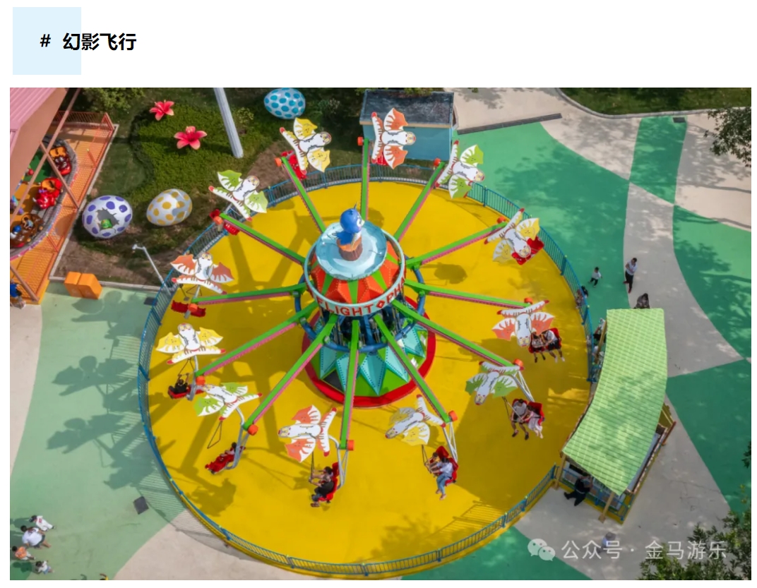 7790必发集团(中国)有限公司-搜狗百科