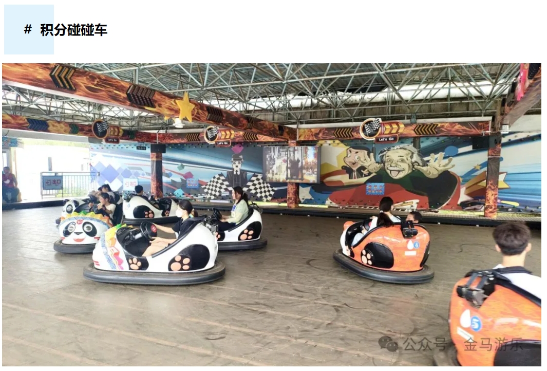 7790必发集团(中国)有限公司-搜狗百科