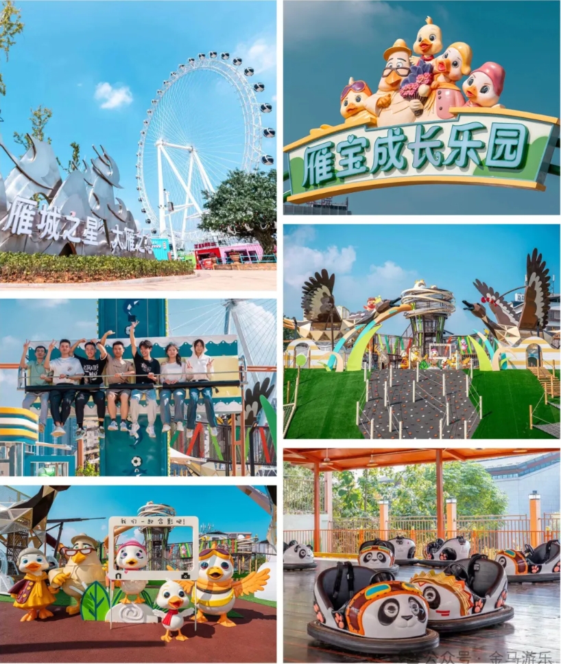 7790必发集团(中国)有限公司-搜狗百科