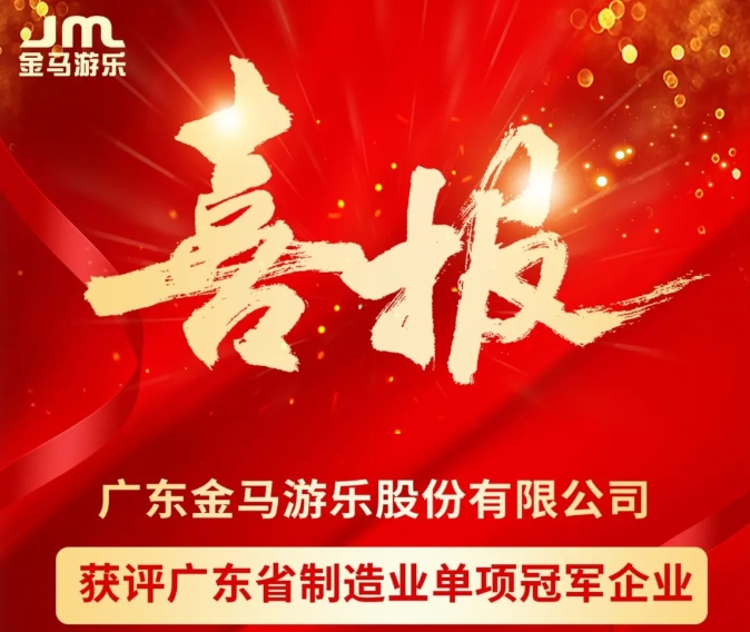 7790必发集团(中国)有限公司-搜狗百科