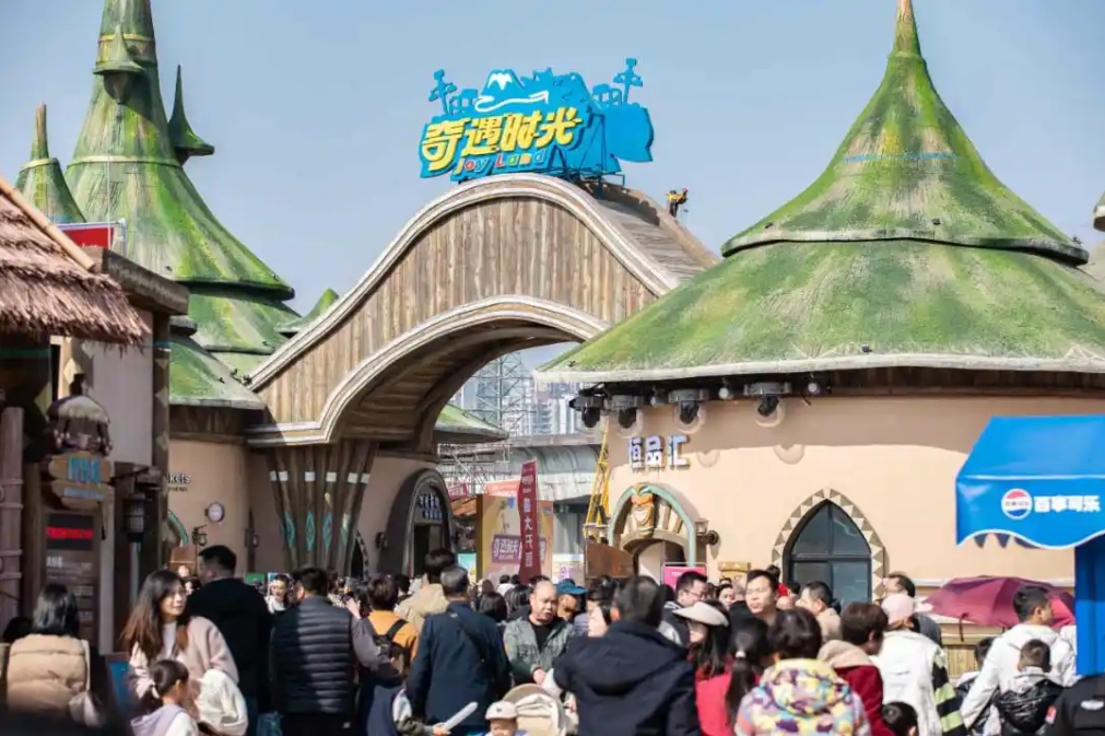 7790必发集团(中国)有限公司-搜狗百科