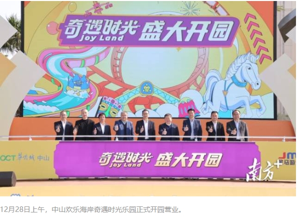 7790�ط�����(�й�)���޹�˾-�ѹ��ٿ�