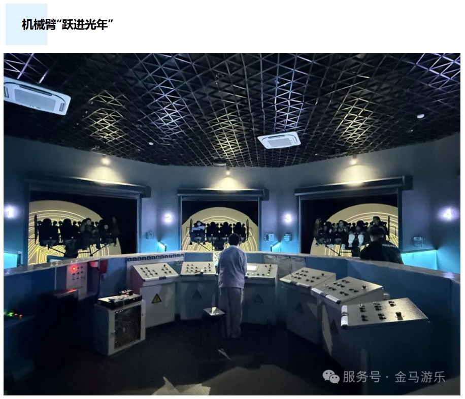 7790�ط�����(�й�)���޹�˾-�ѹ��ٿ�