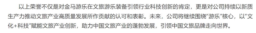 7790必发集团(中国)有限公司-搜狗百科