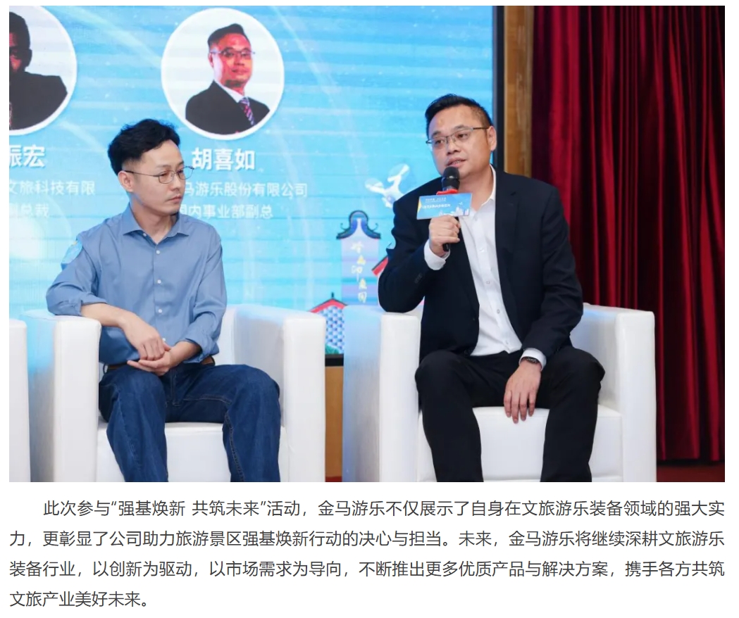 7790�ط�����(�й�)���޹�˾-�ѹ��ٿ�