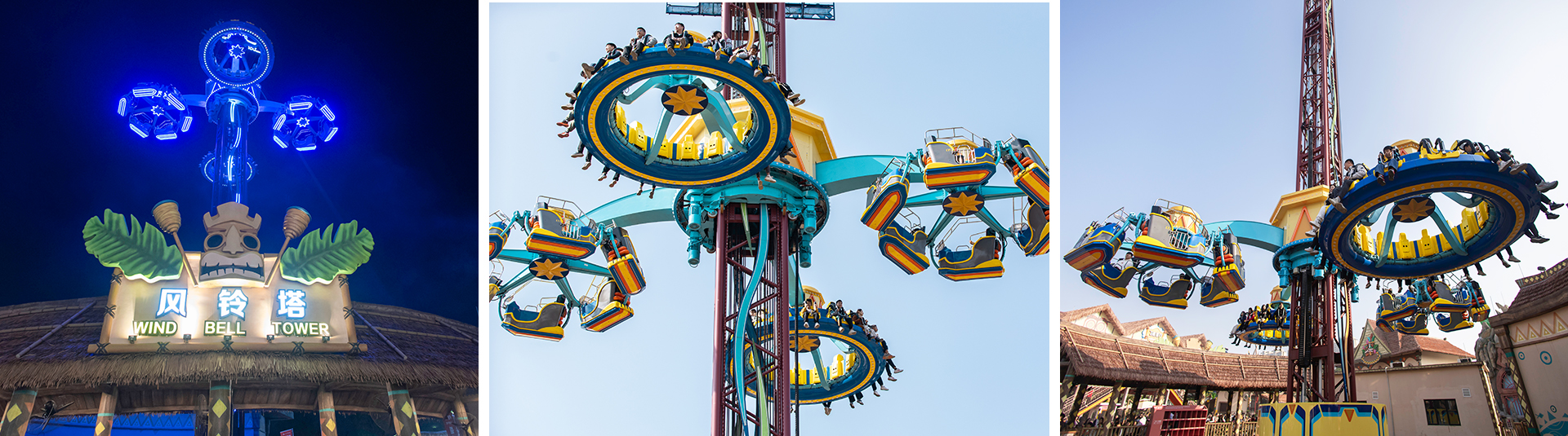 7790�ط�����(�й�)���޹�˾-�ѹ��ٿ�