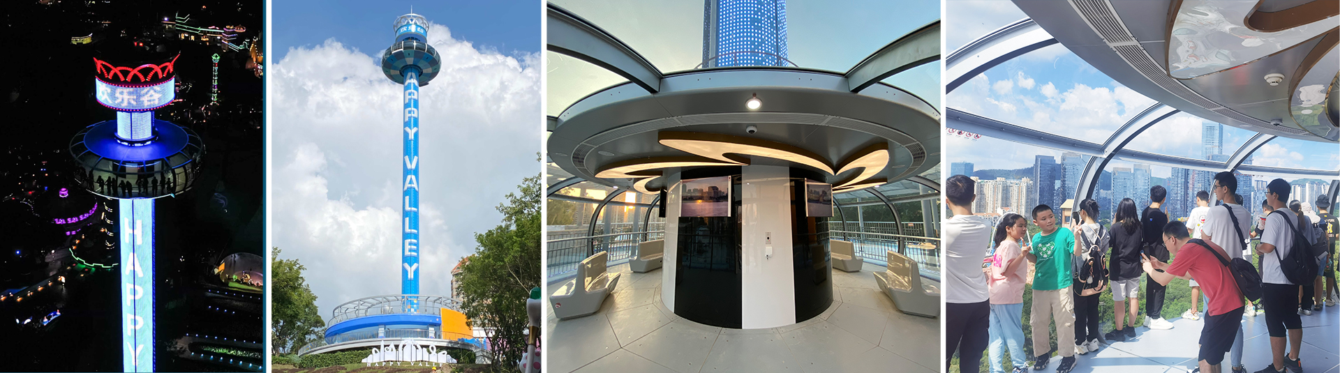 7790�ط�����(�й�)���޹�˾-�ѹ��ٿ�