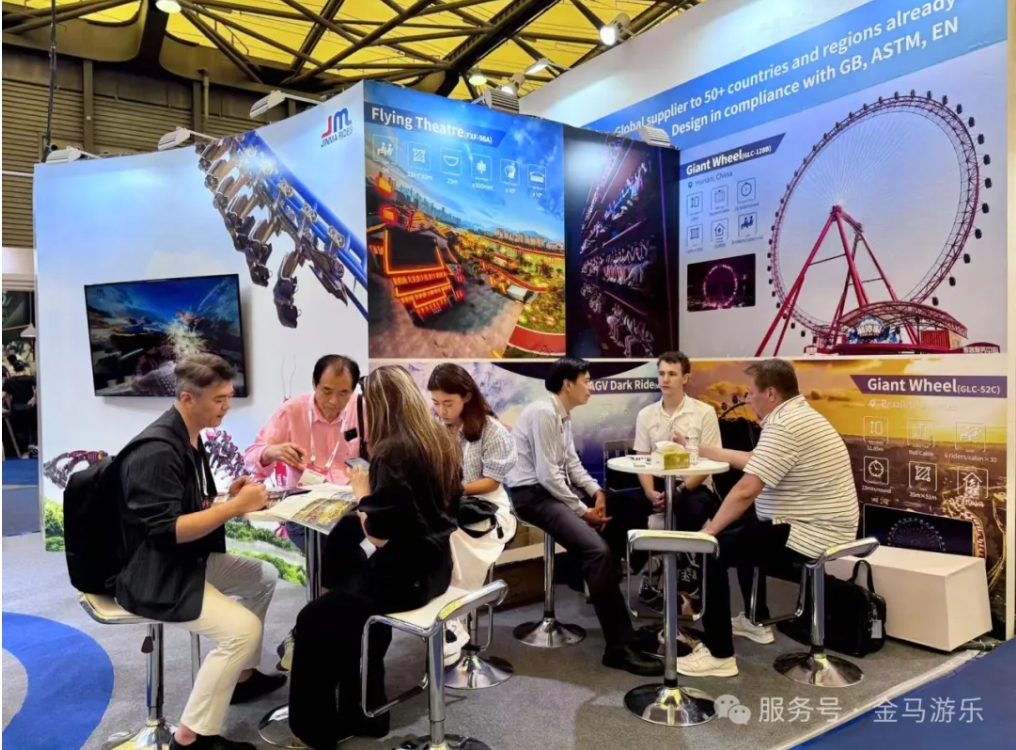 7790�ط�����(�й�)���޹�˾-�ѹ��ٿ�