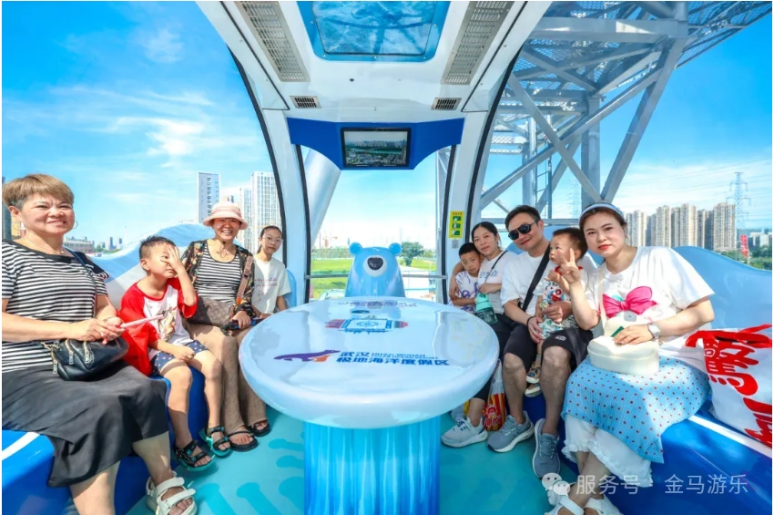 7790�ط�����(�й�)���޹�˾-�ѹ��ٿ�