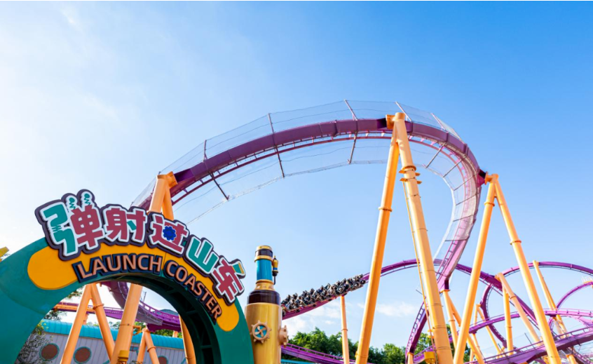 7790�ط�����(�й�)���޹�˾-�ѹ��ٿ�