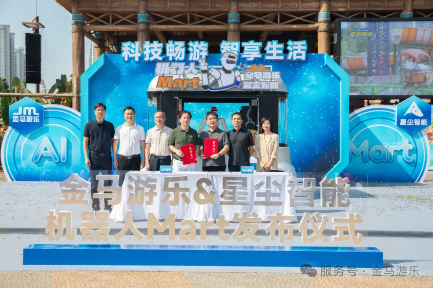 7790�ط�����(�й�)���޹�˾-�ѹ��ٿ�