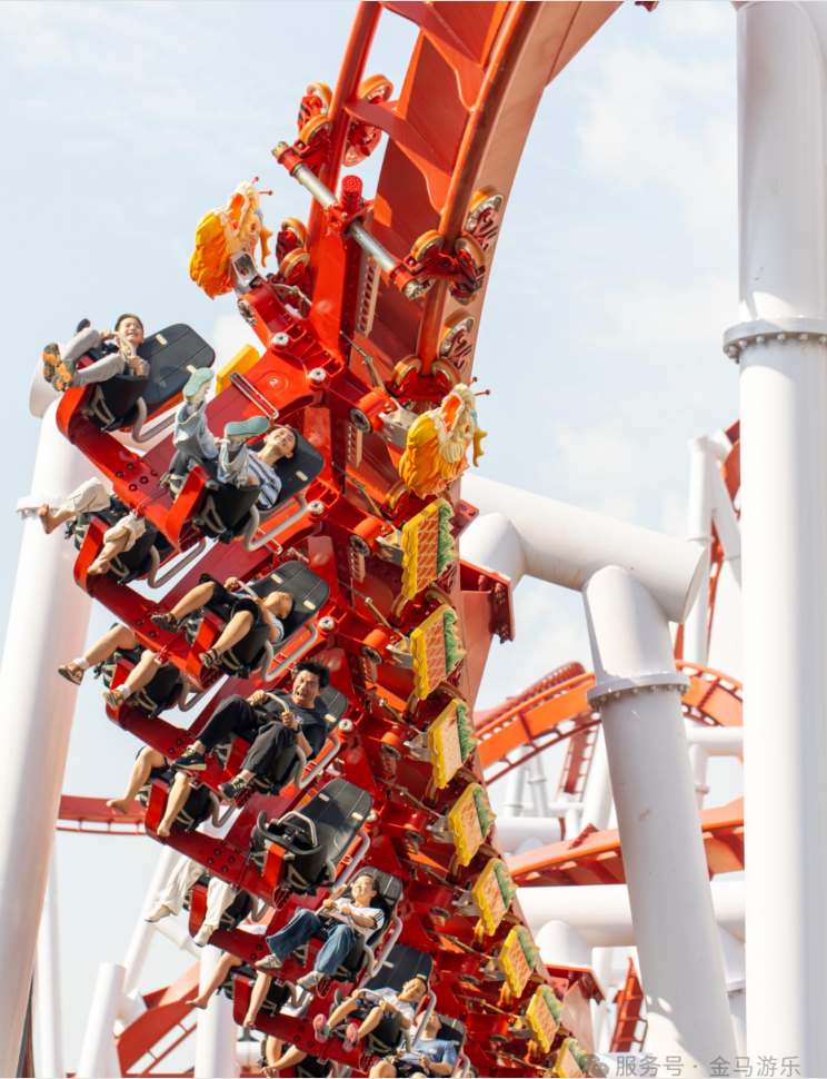 7790�ط�����(�й�)���޹�˾-�ѹ��ٿ�