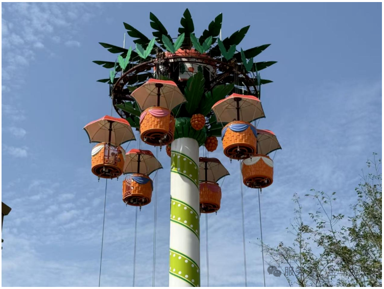 7790�ط�����(�й�)���޹�˾-�ѹ��ٿ�