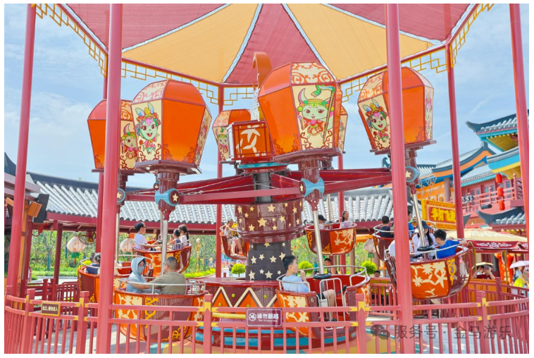 7790�ط�����(�й�)���޹�˾-�ѹ��ٿ�