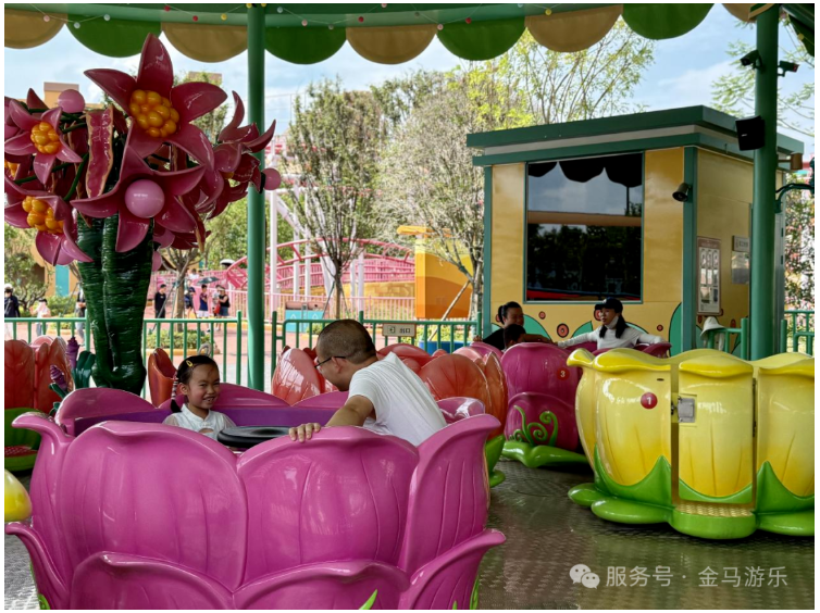 7790�ط�����(�й�)���޹�˾-�ѹ��ٿ�