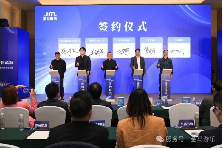 7790�ط�����(�й�)���޹�˾-�ѹ��ٿ�