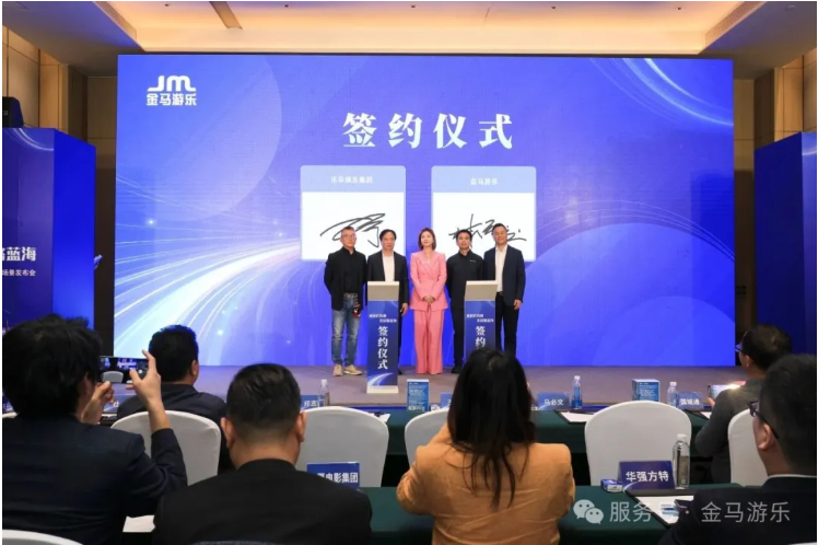 7790�ط�����(�й�)���޹�˾-�ѹ��ٿ�