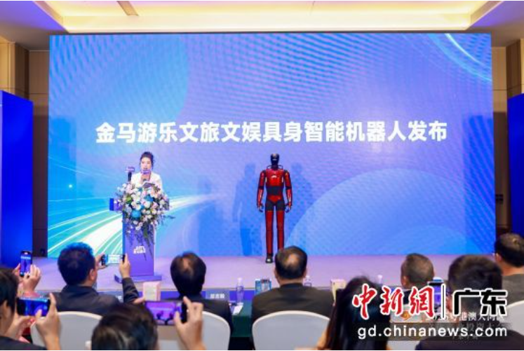 7790必发集团(中国)有限公司-搜狗百科